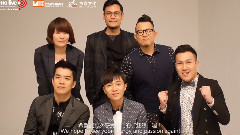 蘇打綠(上海站 )藝人ID