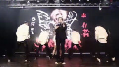 shake party 新歌發布會 LIVE