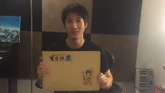 王力宏 - 周二周記 第五十六集:我過生日了!
