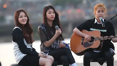 男子漢 (Cover)