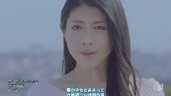 會いたかった空