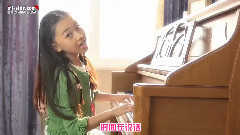 催我長大