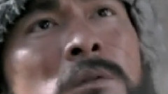投名狀