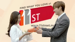 11street廣告