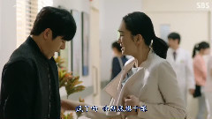 韓劇<假面> EP01 李浩沅 Cut