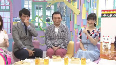 PON!行列店が集合!中川家禮二&松井玲奈オススメ鉄道絶景