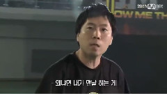 韓國綜藝 - Show Me The Money4預告 15/05/29