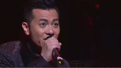 不愿一個人 & 愛與情