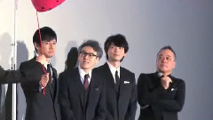 脳內ポイズンベリー 公開初日舞臺挨拶