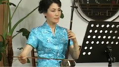 民樂群星 - 蘇武牧羊 二胡獨奏