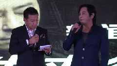 王杰生來征服世界巡回演唱會北京發布會