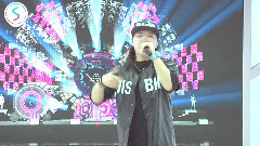 音悅stage - Business