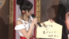 指原莉乃:為了水著Live每天都在按摩胸部(2)