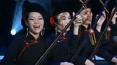 民樂群星 - 放雁