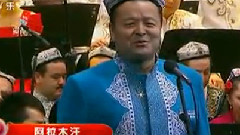 民樂群星 - 阿拉木汗 美麗新疆