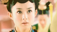 至尊紅顏