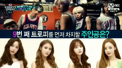 SHINee VS KARA 1位后補
