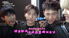 MPD MISSION MONSTA X 召喚拳頭的撒嬌