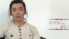 電影<道士下山>王寶強奉獻