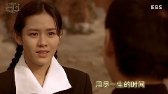 假如愛有天意