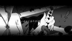 向內生長 (Corbeau Ver)