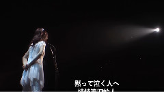 風の笛