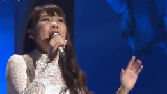 森山愛子 - 地上の星 2014