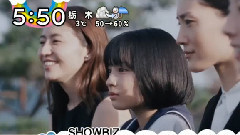 < 海街Diary > 最新畫面解禁