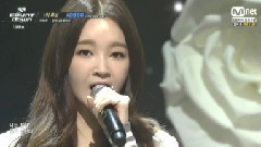 又哭了,又 - Mnet M!Countdown 現場版 15/02/05