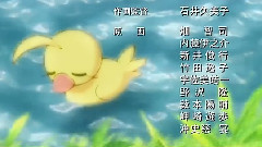 私の愛は小さいけれど 動漫<萩萩公主>ED