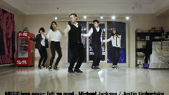 音悅stage - Love Never Felt So Good