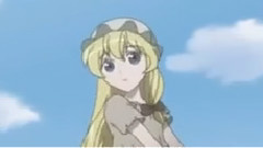 風の向こう