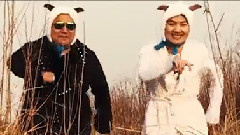 愛呀愛不夠