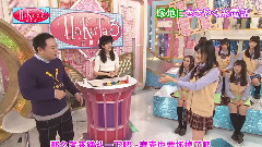HKT百貨店3號館 EP01