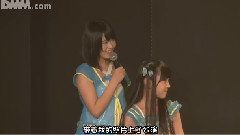 HKT48 向日葵組 睡衣兜風公演