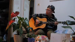 同桌的你 吉他彈唱