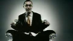 MC Hotdog - 我愛臺妹