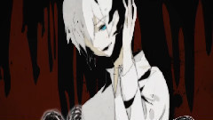 惡種