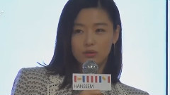 漢森活動