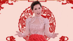 喜氣洋洋