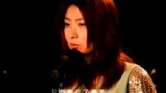 對你太在乎 MTV版