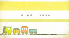 Irony(粵語翻唱;Twinkle.T.R)