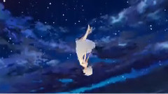 明天的夜空巡邏班(夏代孝明)