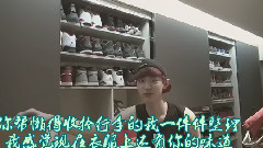王源給燦烈的一封信