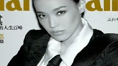 Marie Claire 美麗佳人