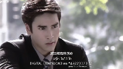 其實我也痛 泰劇<風之戀>OST