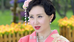活色生香Ep06 舒暢Cut Part1