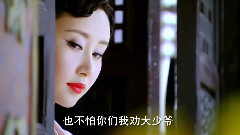 活色生香Ep07 舒暢Cut Part1