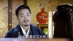 活色生香Ep07 舒暢Cut Part4