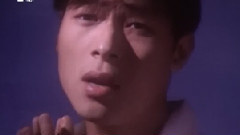 讓我終于擁有你